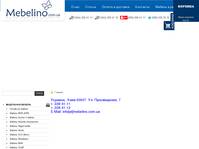 �������� ������� ������ |Mebelino  (����)
